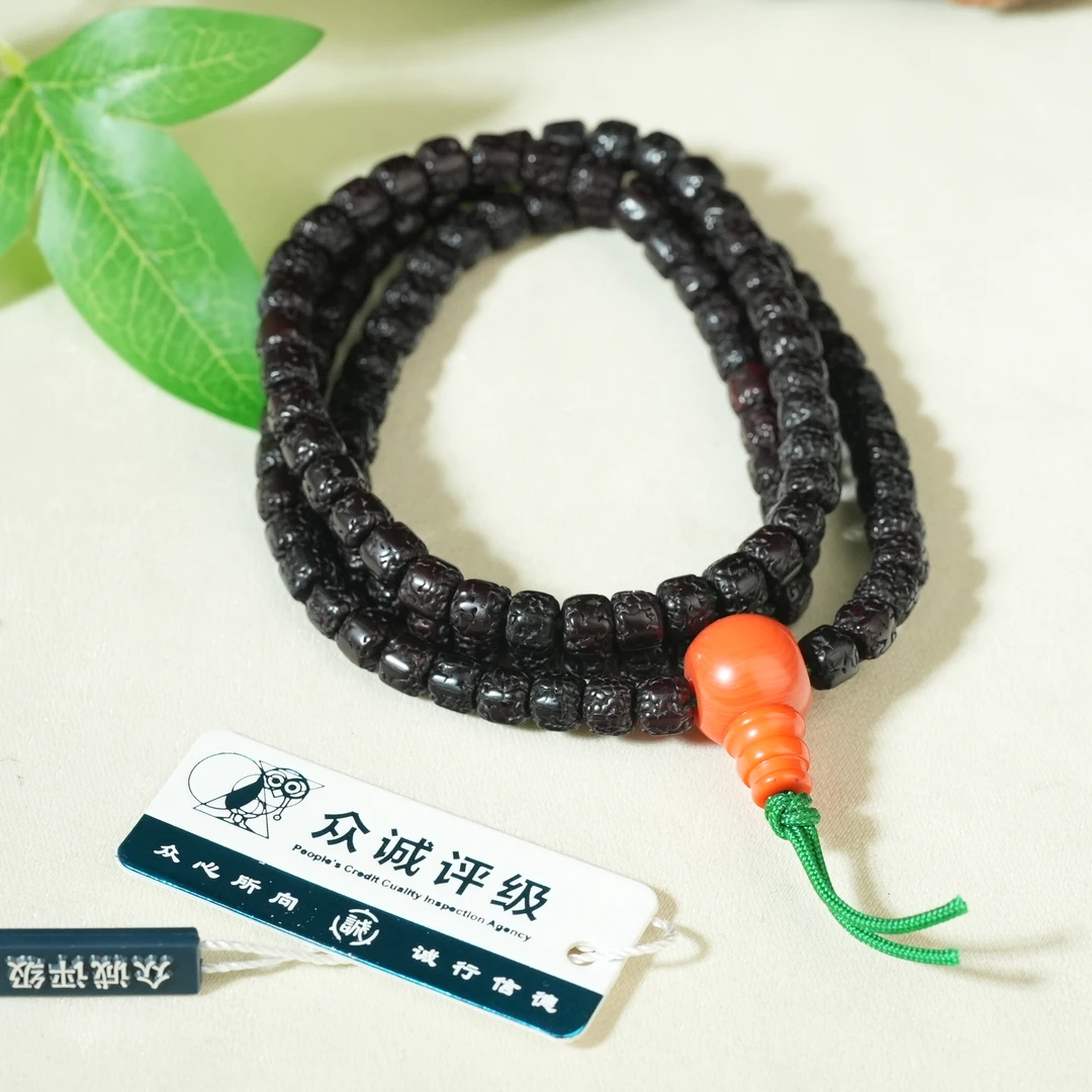 十九世纪金刚菩提念珠（三通新）【古珠精选】AAJD2501225003