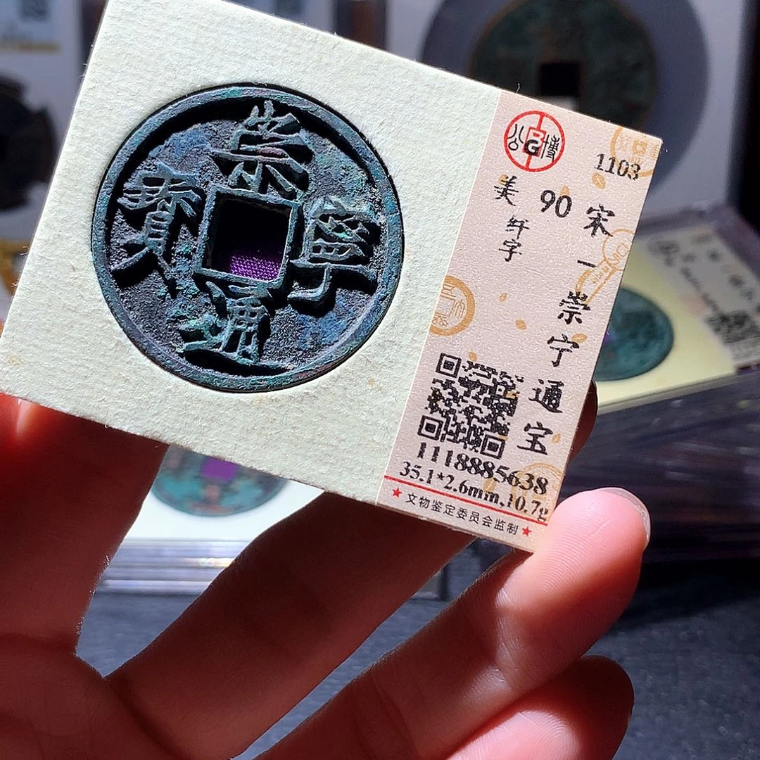 铜58 发财发财发财发财