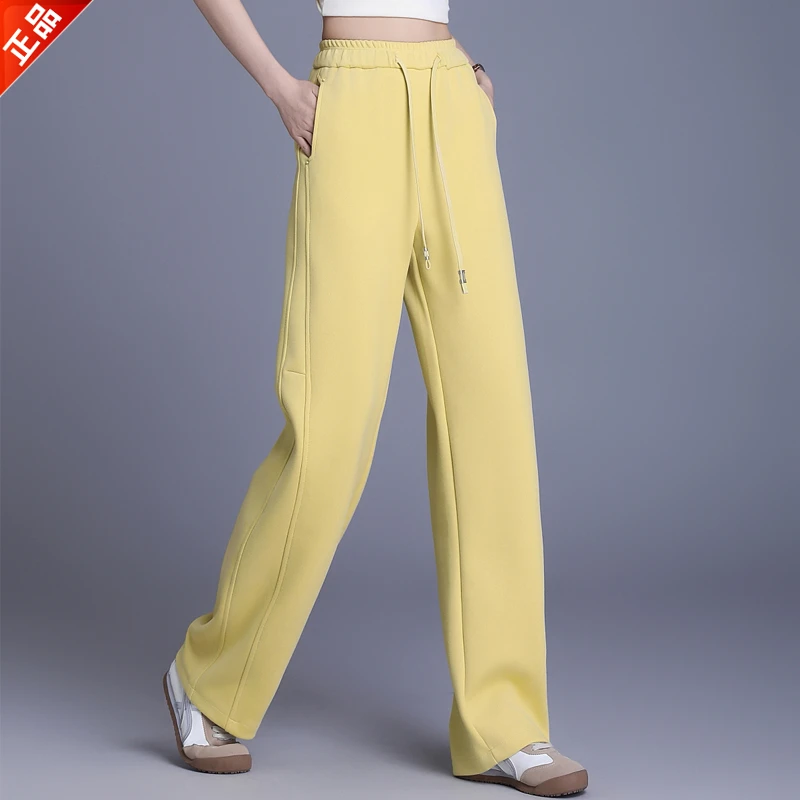 正品2025新款春秋梧桐裤女窄版阔腿直筒黄色减龄弯刀裤休闲香蕉裤