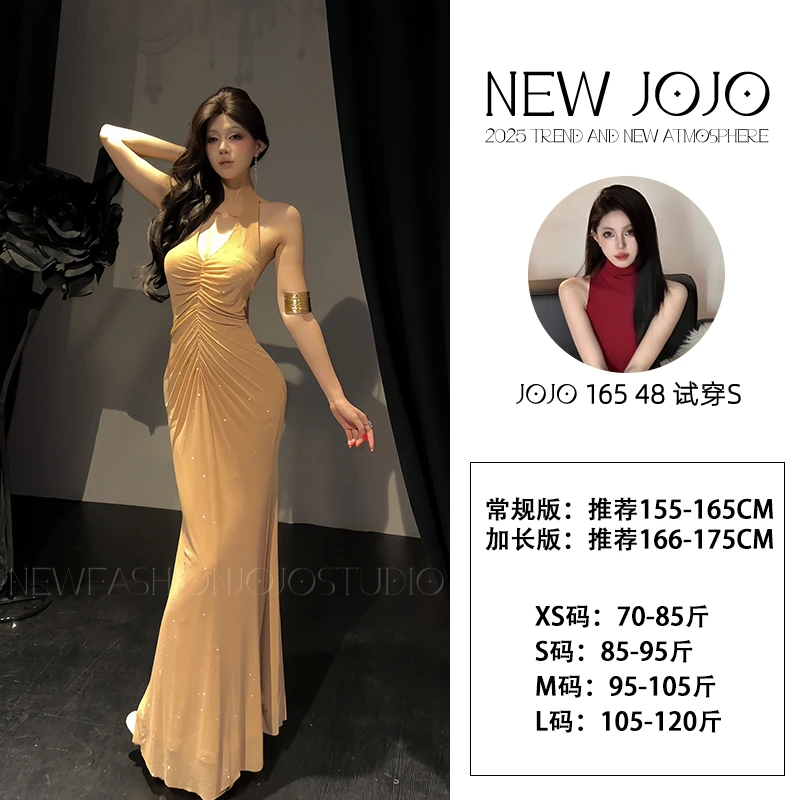 xx/F163烫钻  0617【JOJO】爆闪挂脖修身显瘦褶皱性感鱼尾裙长裙女