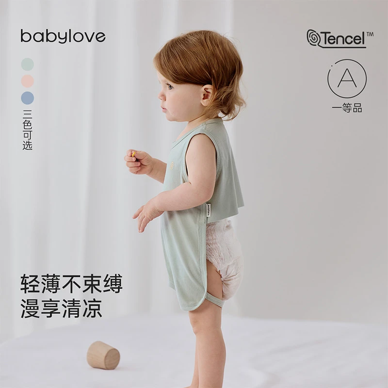 babylove婴儿肚兜连体衣夏季吸湿透气莫代尔哈衣半背防尿湿短爬服