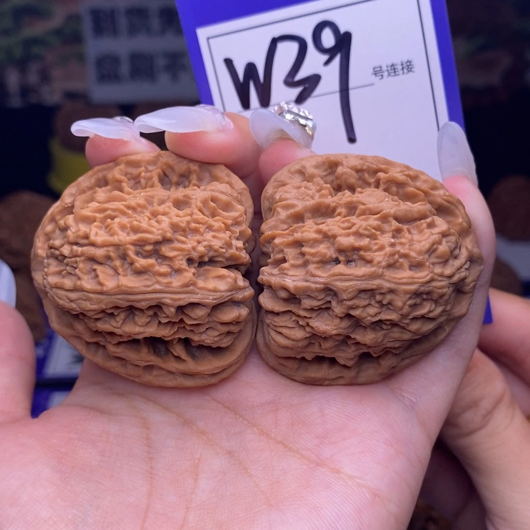 文玩核桃吊坠W39链接 全品三角疆42尺