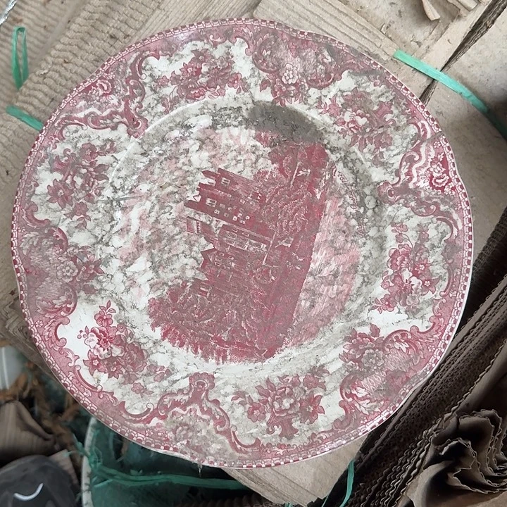 用***2红城堡16寸鱼盘一个瑕疵