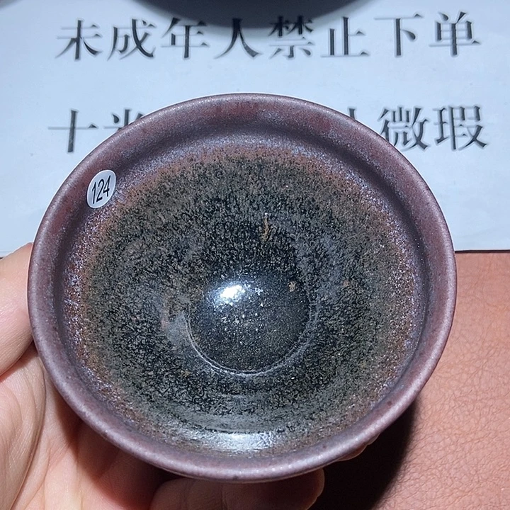 茶盏124茶盏茶盏茶盏