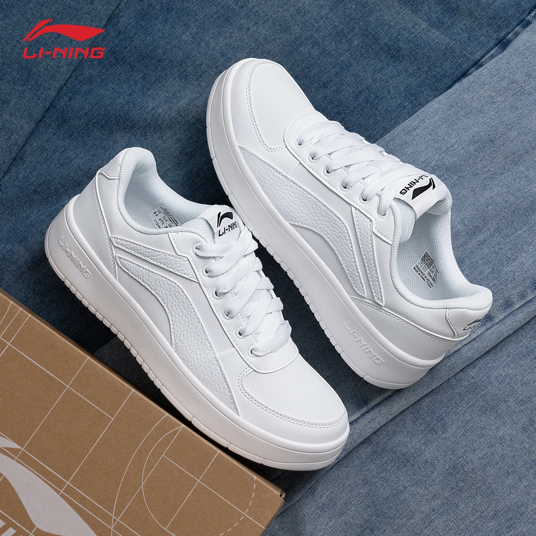 李宁小白鞋板鞋2025春季轻便舒适运动潮鞋低帮百搭休闲鞋男款鞋子