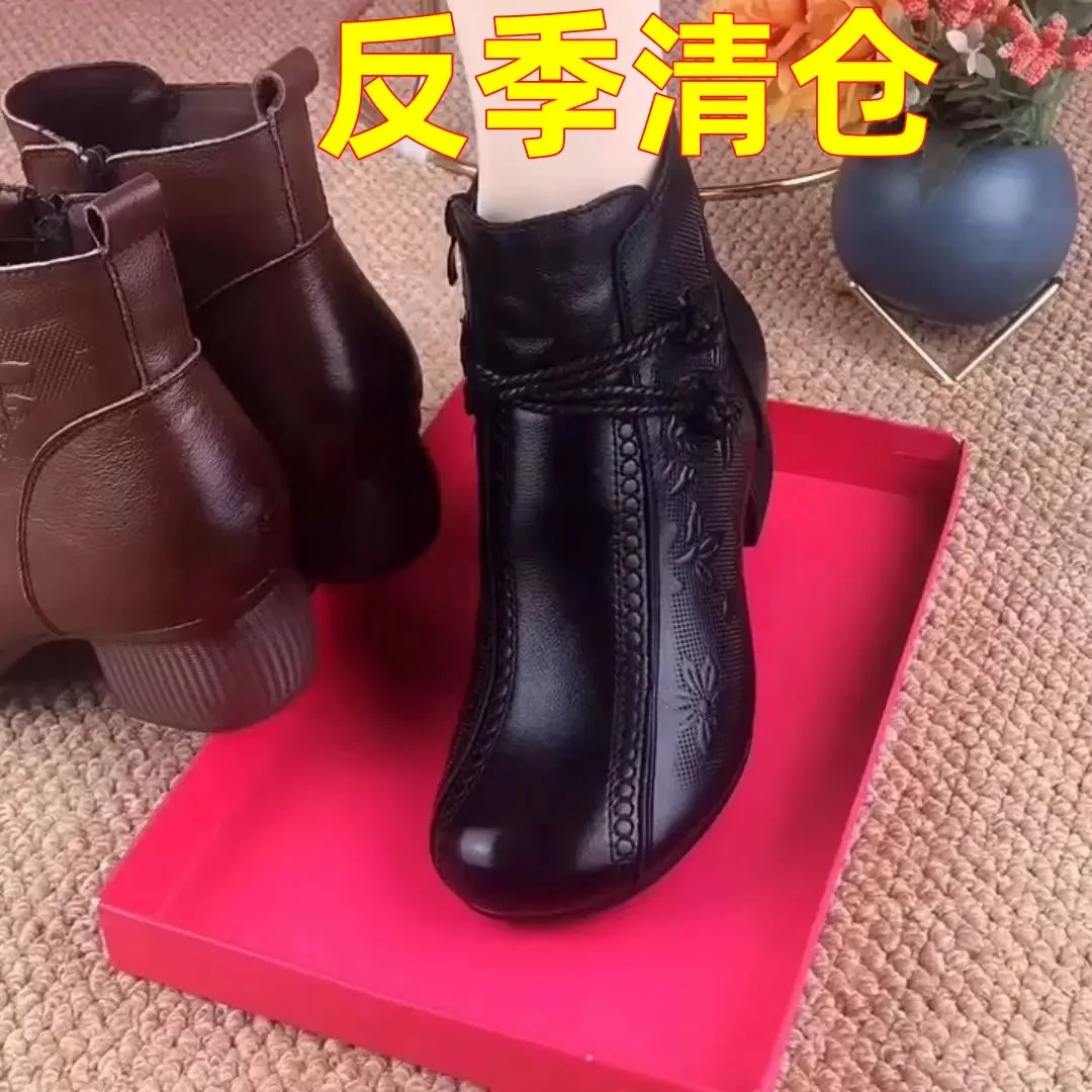 【反季清仓】春秋款软皮马丁靴女复古中跟民族风软底圆头妈妈单靴子