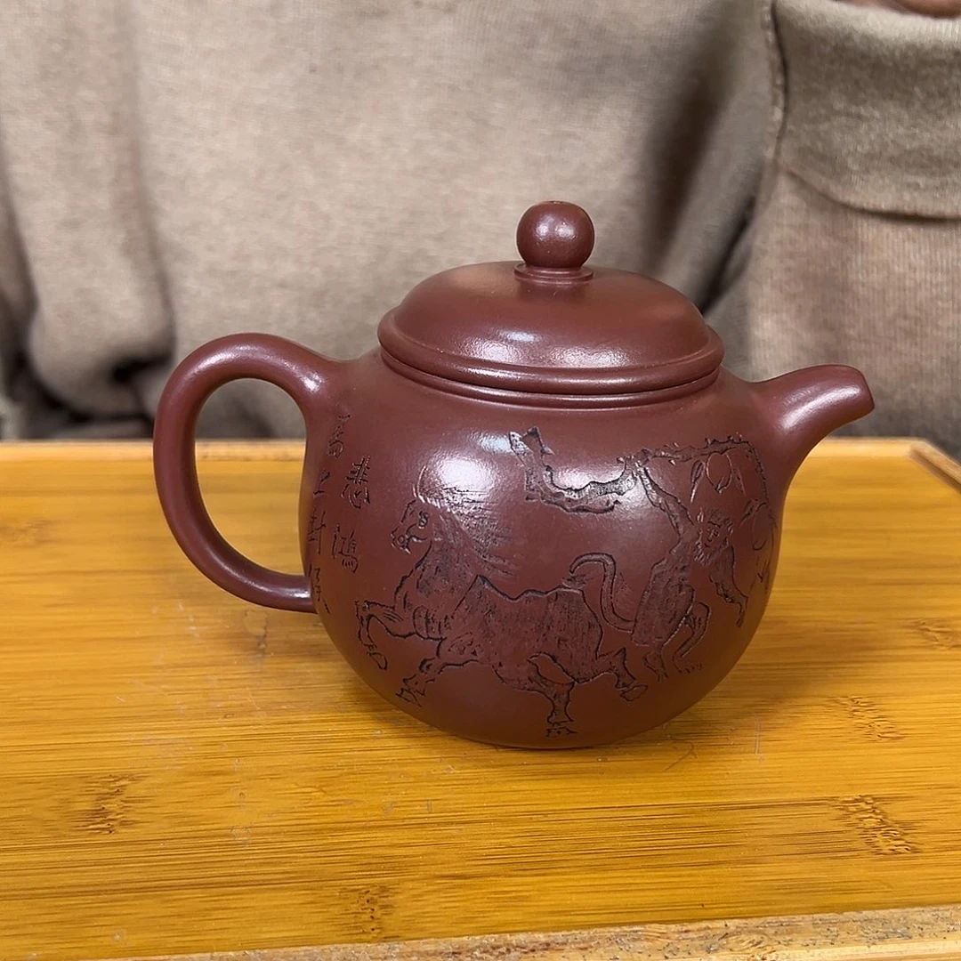 紫砂茶壶原矿紫砂