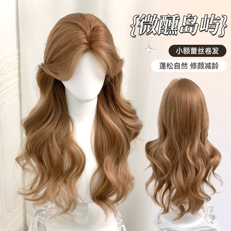 甜欣【微醺岛屿】假发女新款前额蕾丝中分韩系修脸自然长卷发全头套