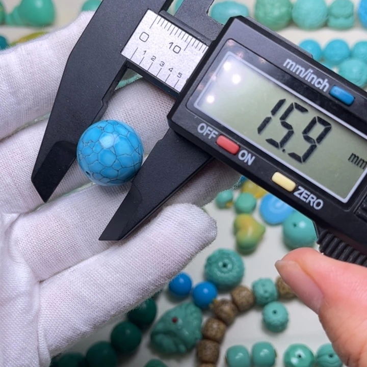 湖北原矿16尺寸一颗蓝色