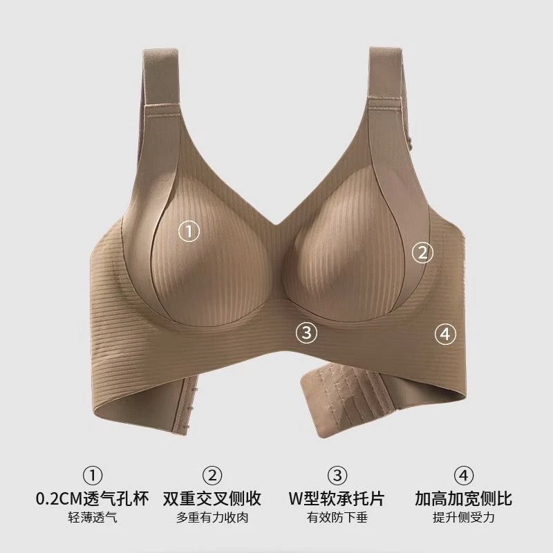 浪莎显瘦裸感轻薄无痕内衣提拉负重交叉竖条纹女士透气薄款文胸