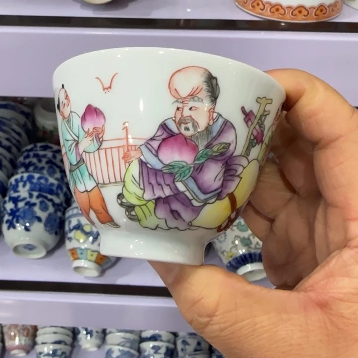 杯陶瓷艺术品收藏陶瓷