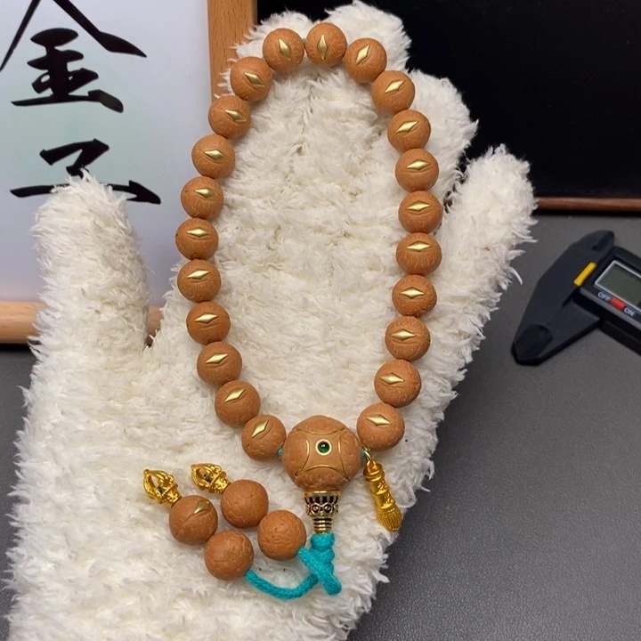 手串凤眼菩提尼泊尔