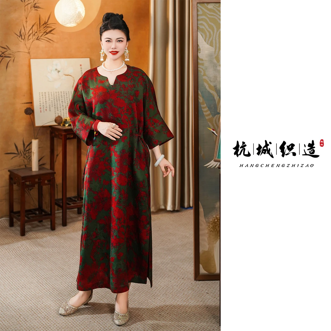 【娉婷】100%桑蚕丝重缎莨纱圆v领袍子