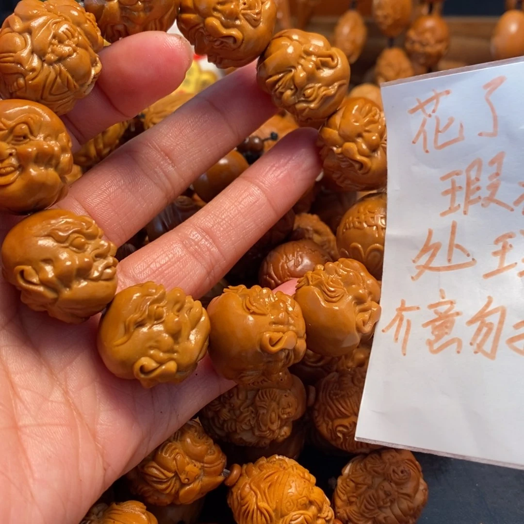 橄榄核手串/手链罗汉，开裂