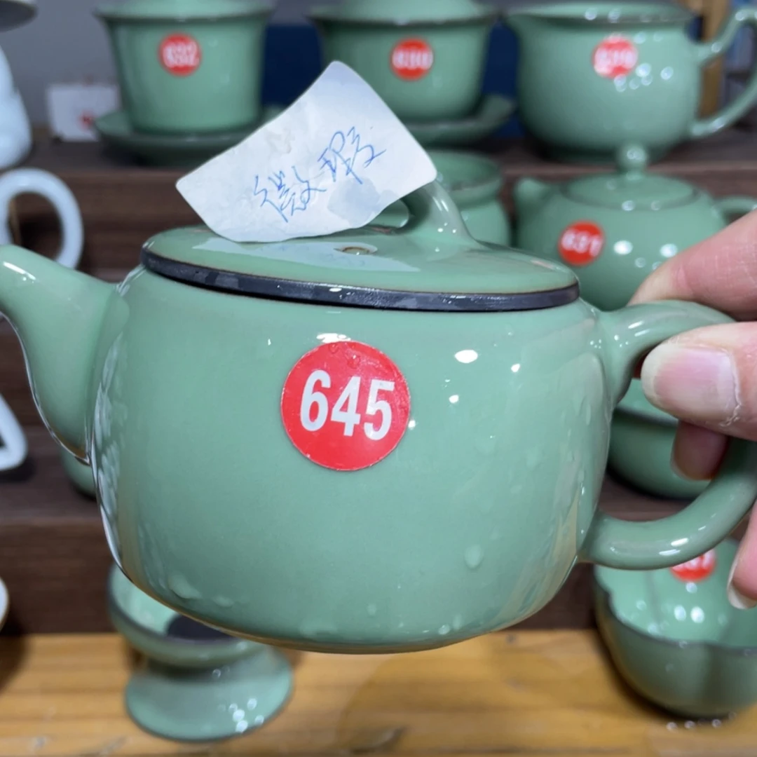 【闪购商品】陶瓷茶壶茶杯家用