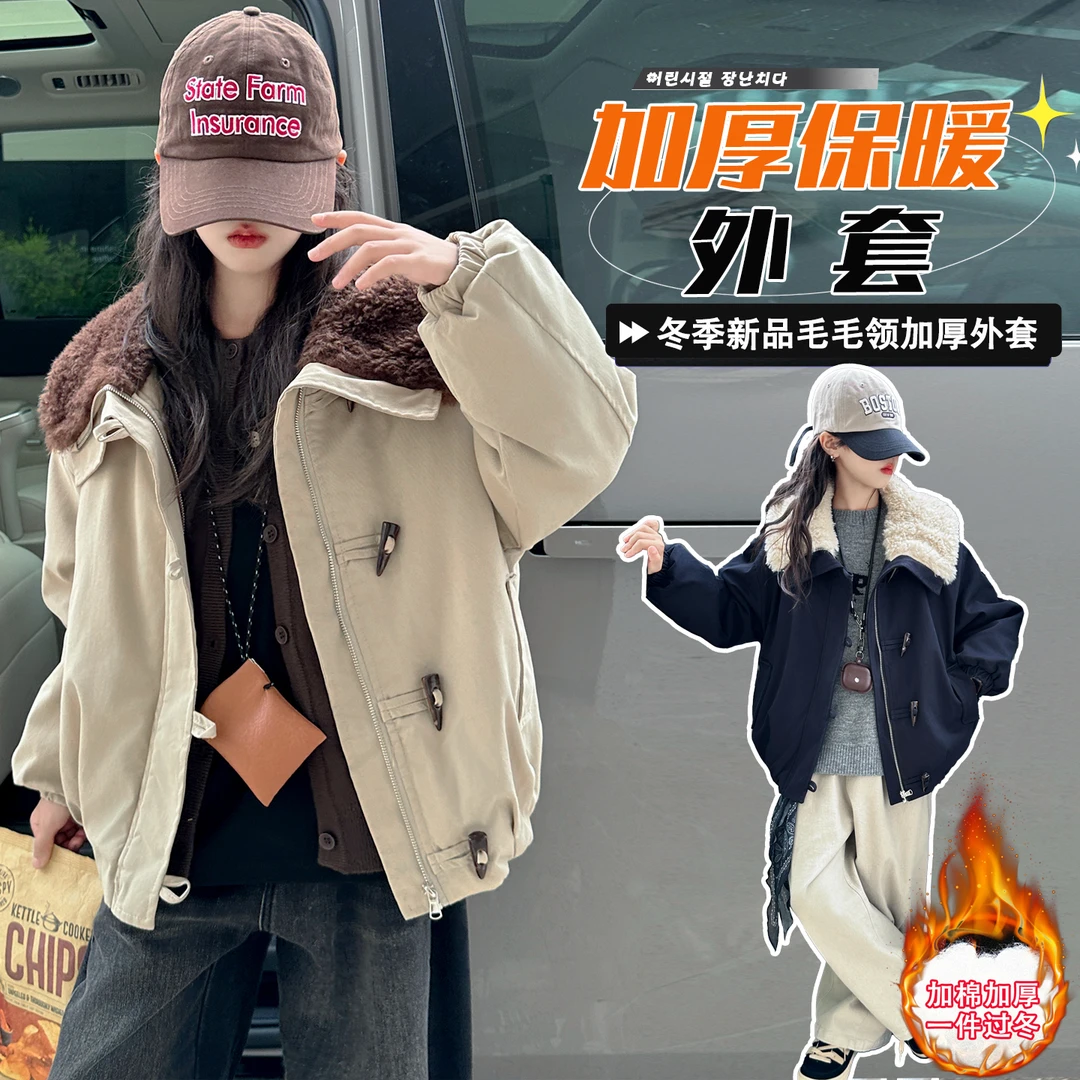 女童夹棉外套秋冬装2025新款儿童冬季洋气加厚短款羊角扣派克服