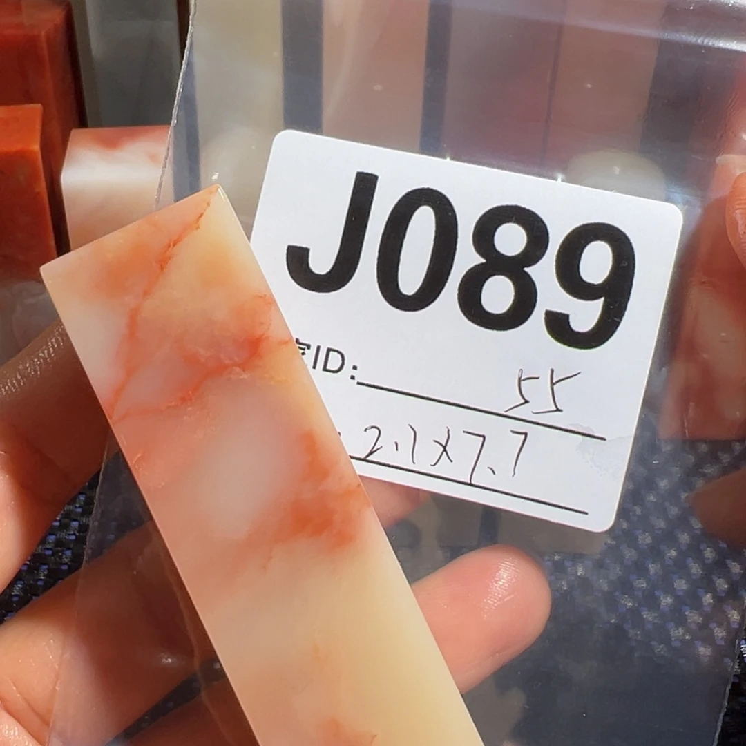 【闪购商品】寿山石印石老挝石