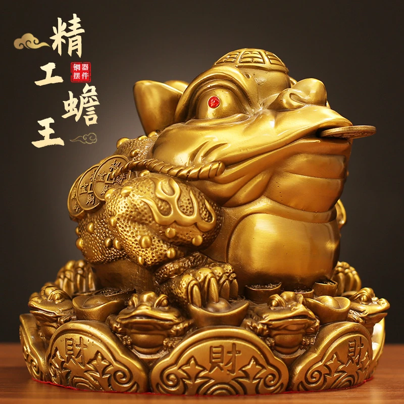 【师傅推荐】纯黄铜聚财金蟾摆件八方来财三足镇家八方纳财金蟾典藏