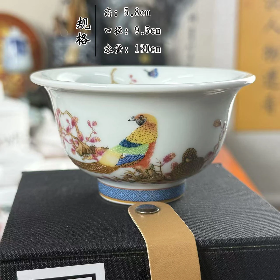 景德镇压手杯精品，主人杯珐琅彩芙蓉锦鸡《锦绣前程》杯陶瓷雅器