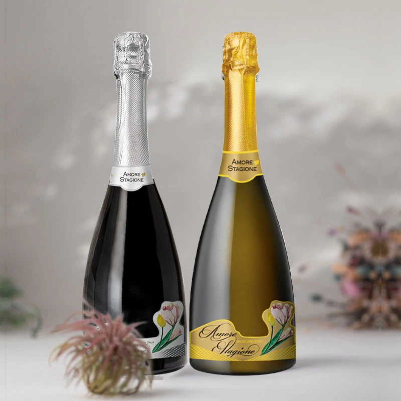 【双支组合】意大利原瓶进口 起泡葡萄酒 好喝心语无醇红白 年货
