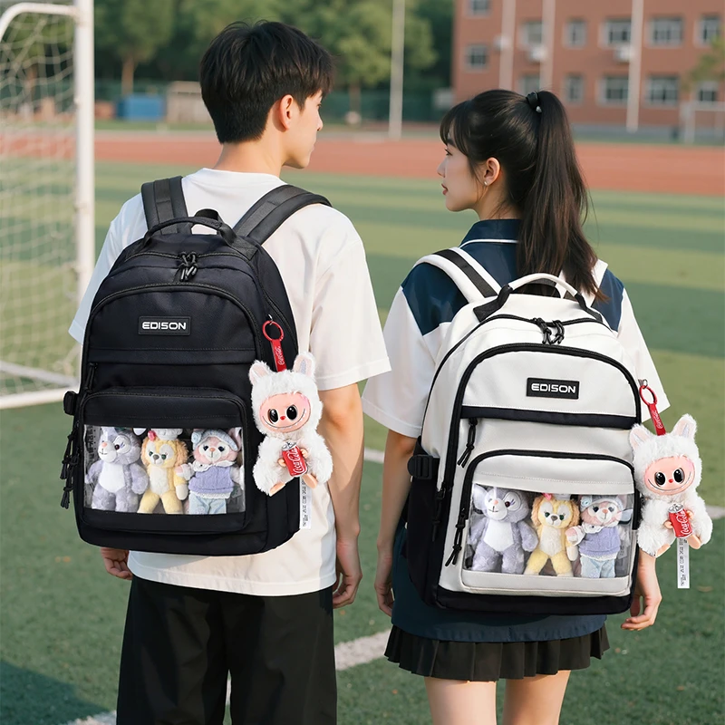 Edison爱迪生二次元痛包初中生书包轻便大容量双肩包男女生同款