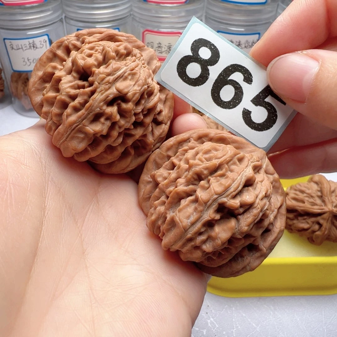 文玩核桃吊坠文玩865