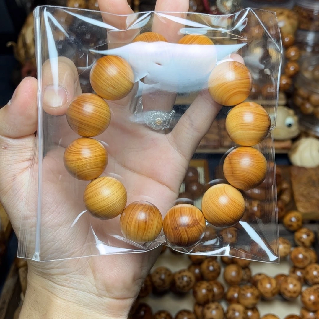 柏木（崖柏）G****T太行崖柏红油蚕丝纹运费链接