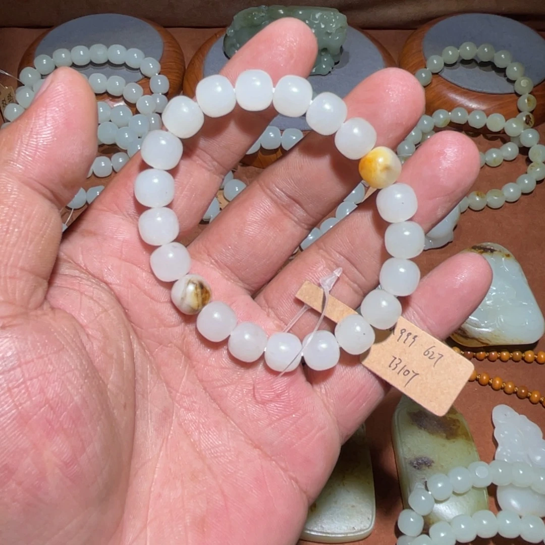 和田玉未镶嵌手链