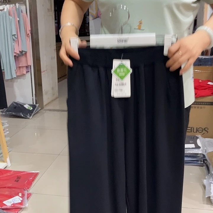 4074款黑色165尺码125斤以内