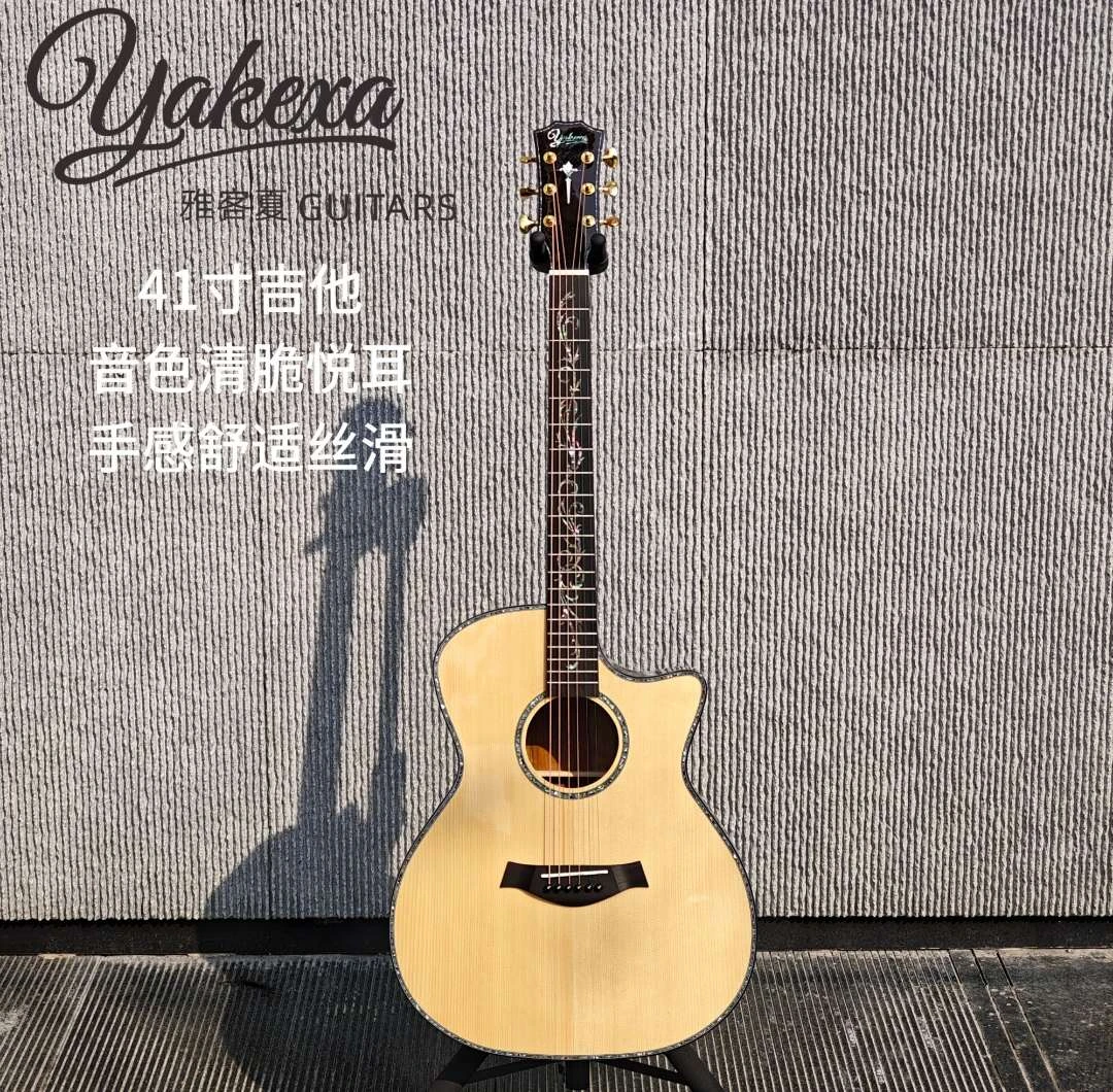 41寸黑柿木高品质进级民谣吉他专业级直播间