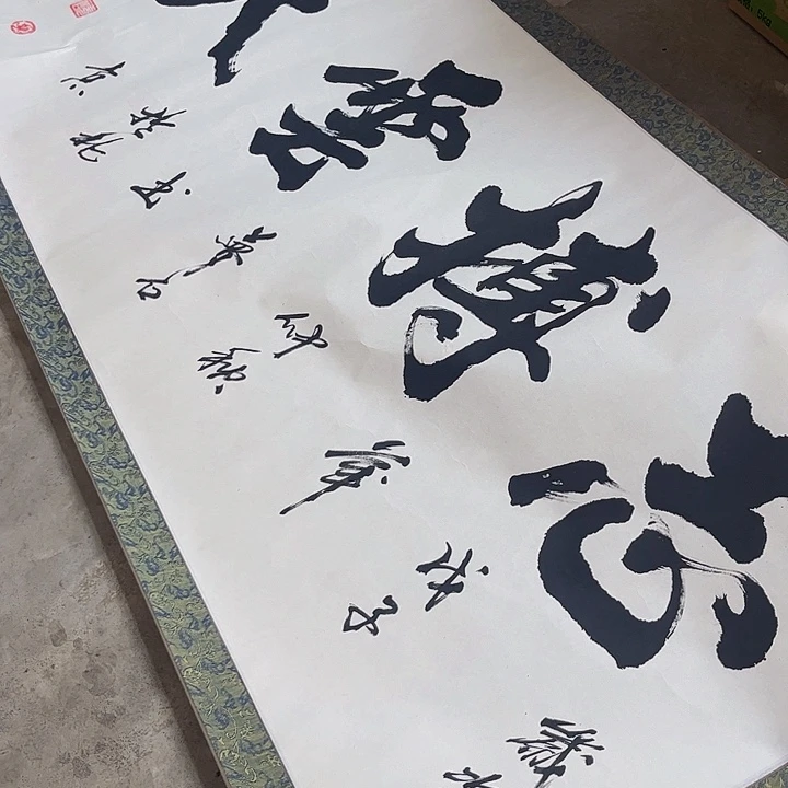 摆件，破损，轴坏，水渍都是正常的