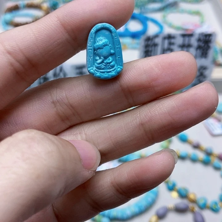 绿松石未镶嵌挂件50