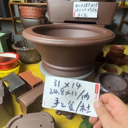 宜兴紫砂手工制作