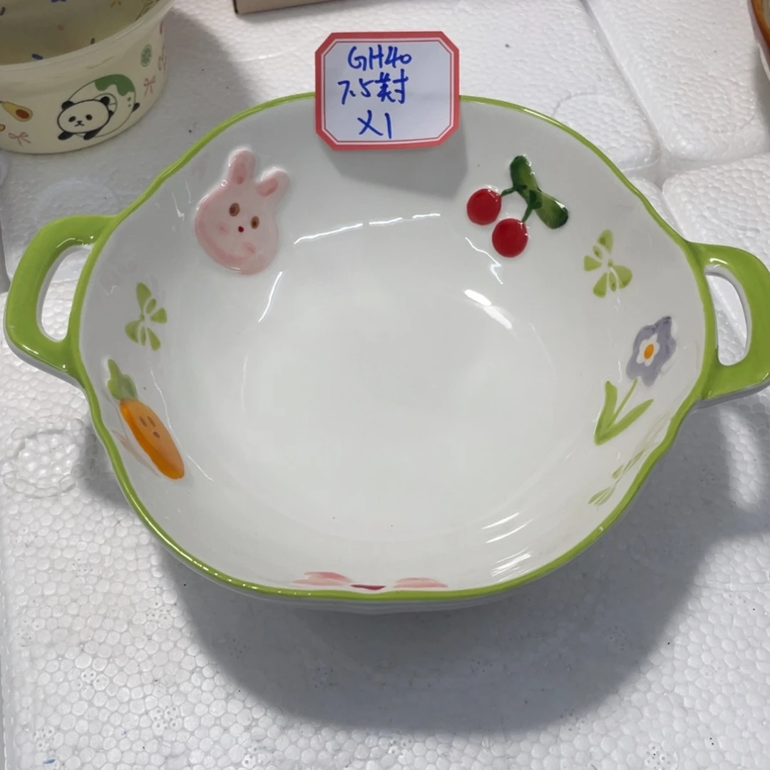 陶瓷餐具系列产品GH40