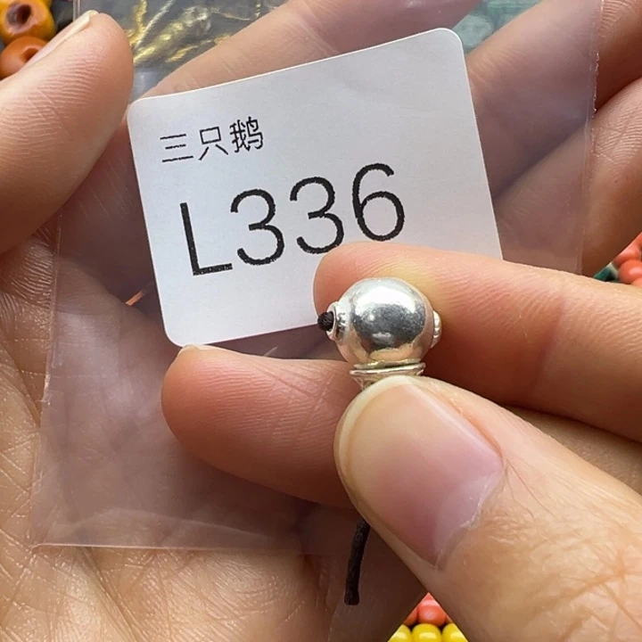 吊坠菩提根/象牙果