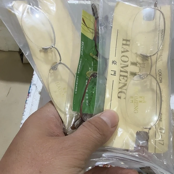 英***”扇子吃g哥哥恍恍惚惚哈哈哈哈哈哈哈