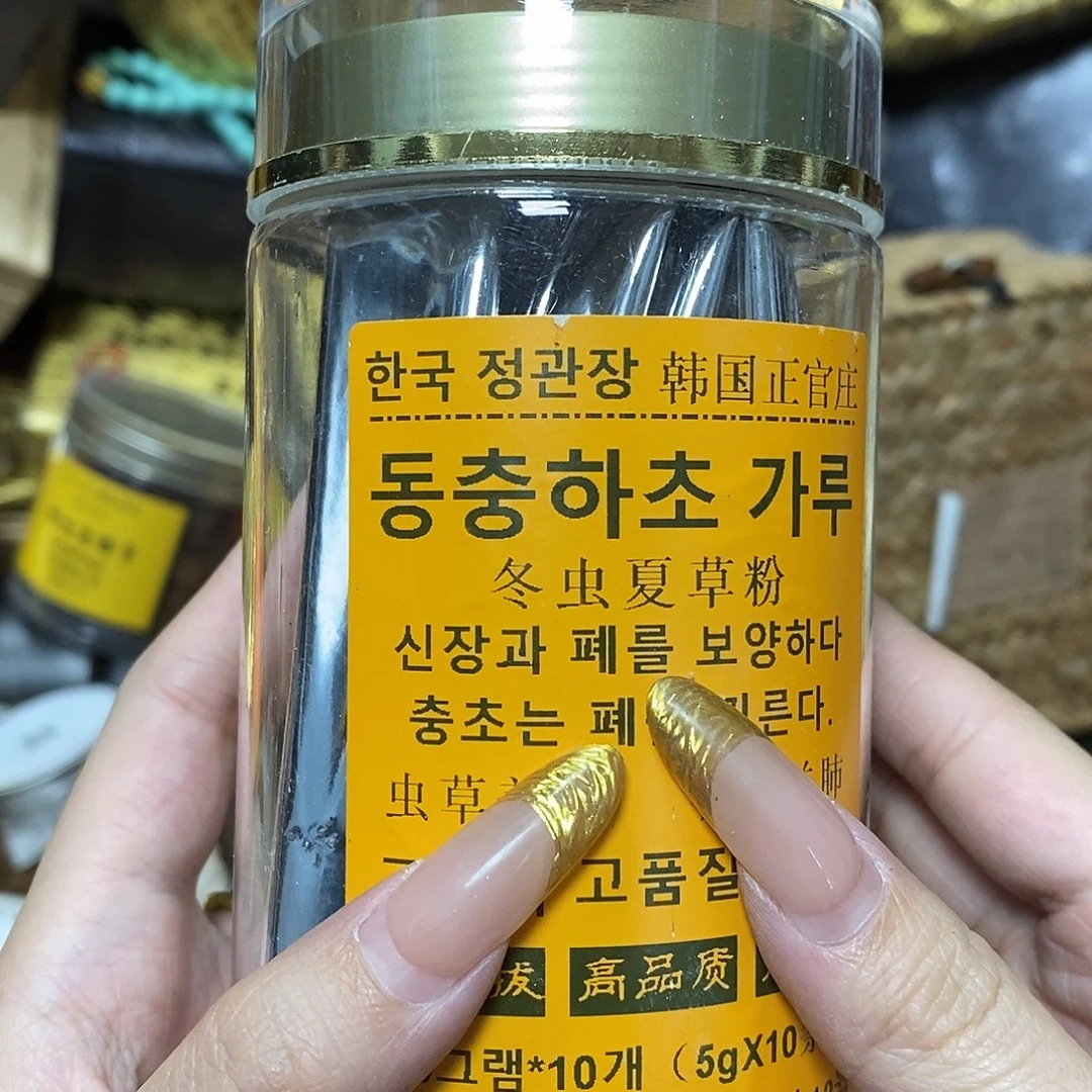 紫砂我想我们还会再见哦