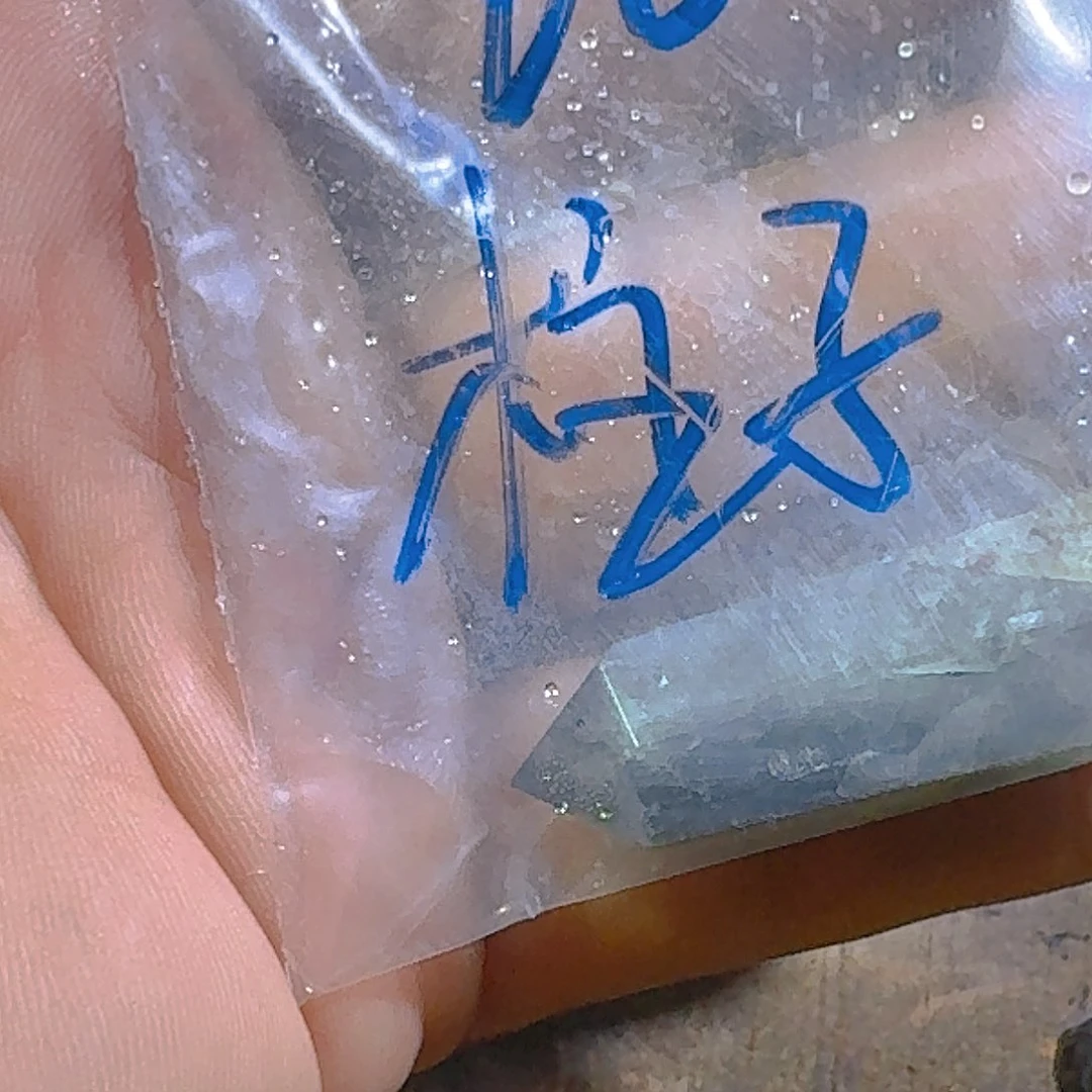 水晶珠宝半成品未镶嵌H****r