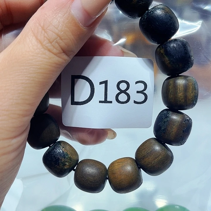 非洲紫檀（红花梨）183