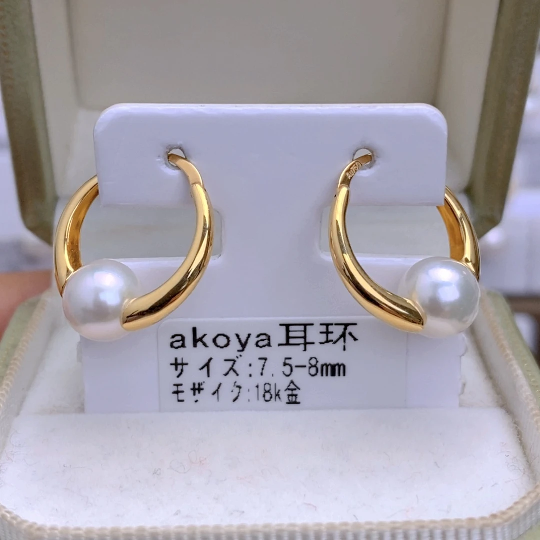 海水珍珠耳饰18K金镶嵌