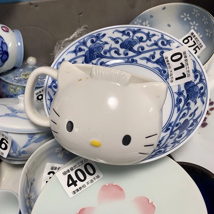 E***E啊啊啊啊啊啊啊啊啊