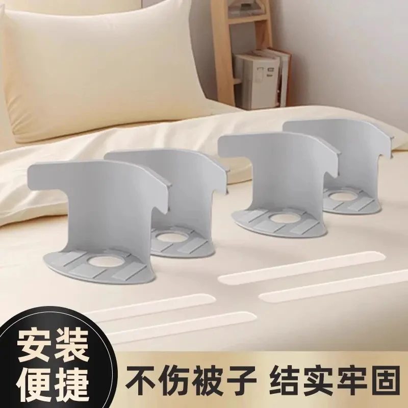 【结实牢固】床单固定器新款被单床笠防滑家用床单夹防跑固定神器