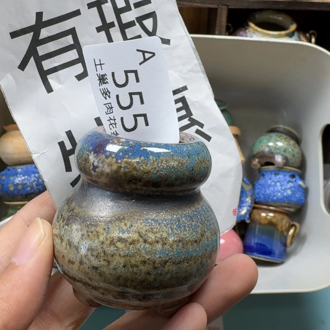 陶瓷艺术品设计与制作