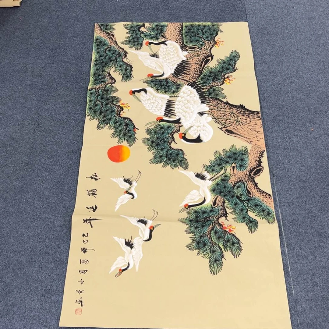 国画西楚画廊直播专用链接