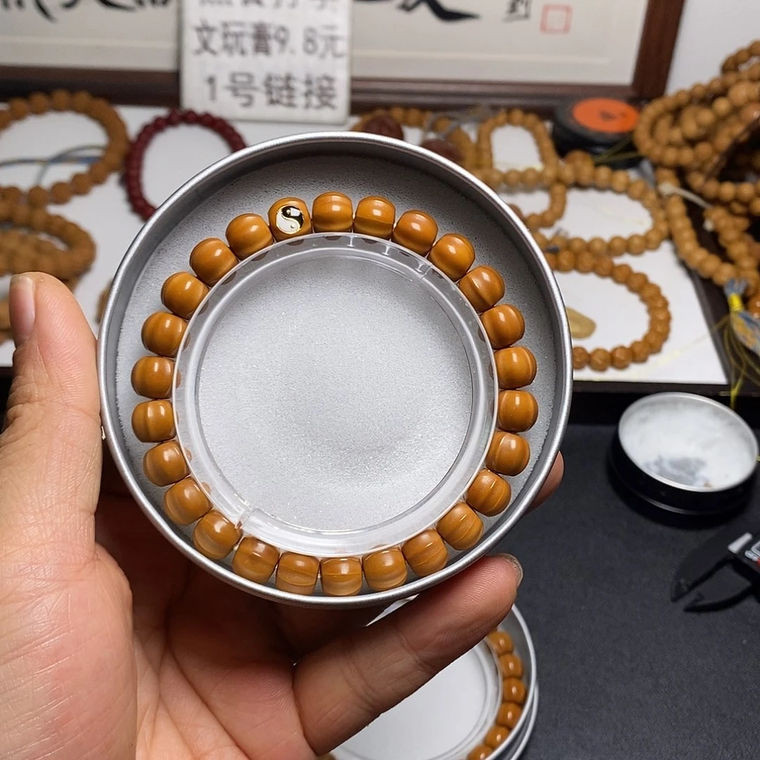 吊坠猴头核桃全品8-9小鲨鱼19号