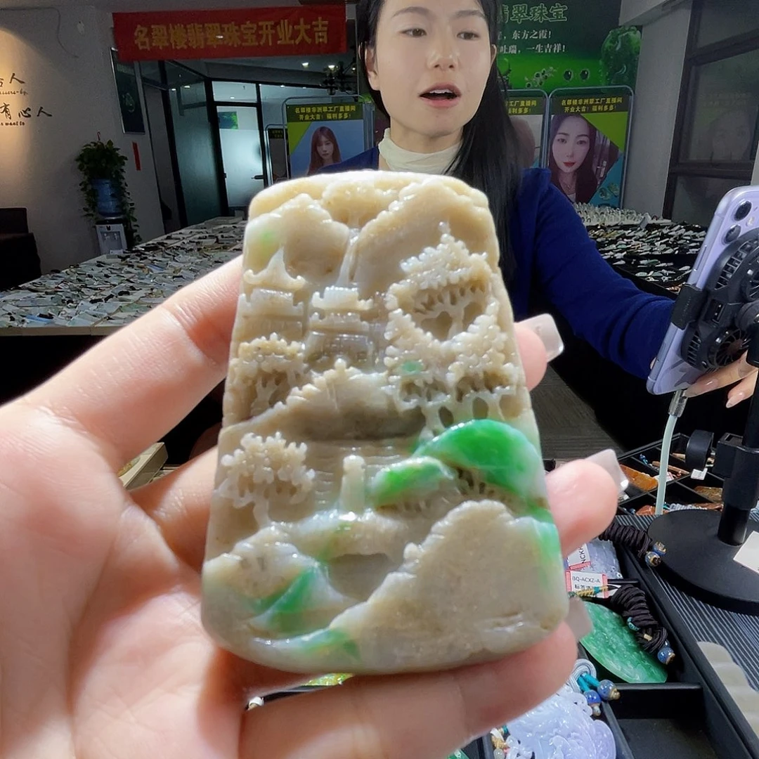 颈饰未镶嵌翡翠一个