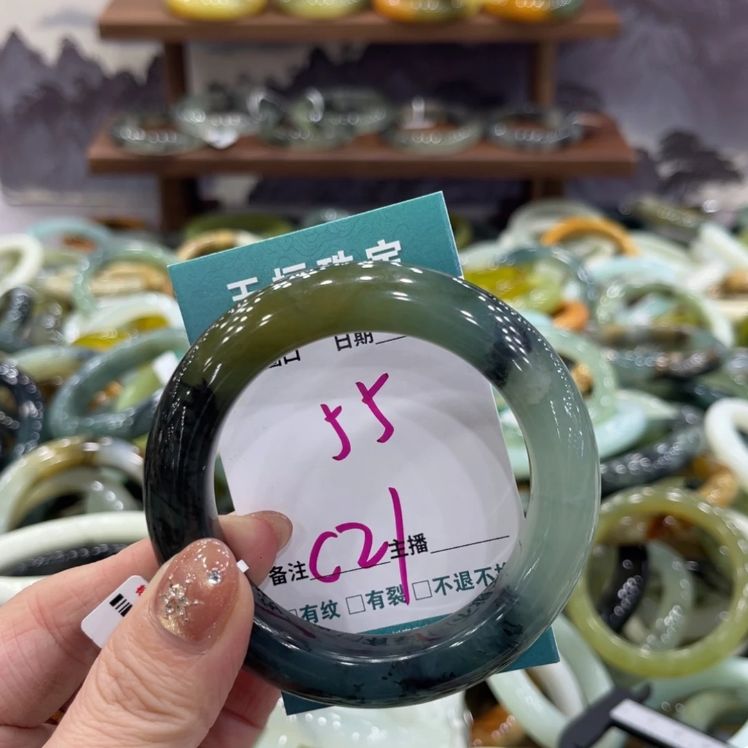 岫玉未镶嵌手镯手镯