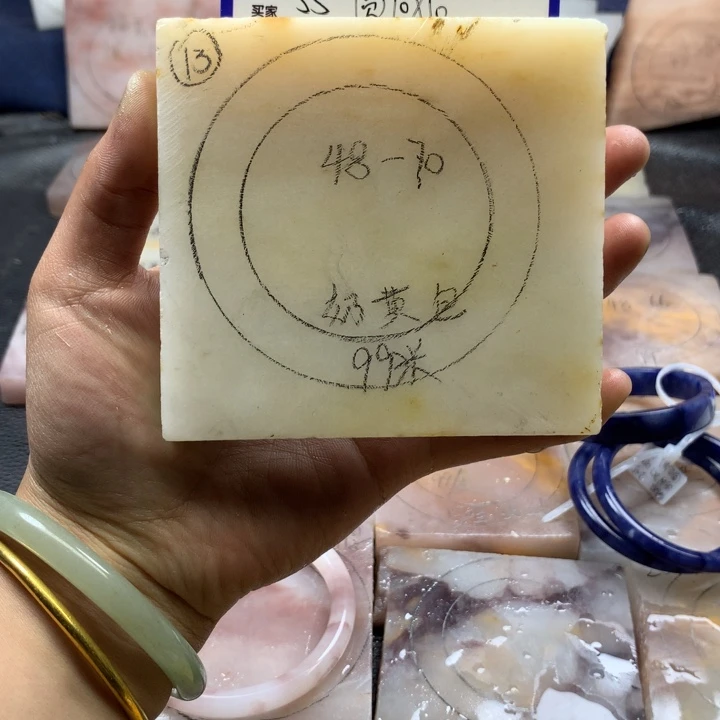 石英质玉未镶嵌手镯乏*