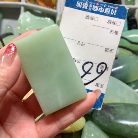 蛇纹石玉小摆未镶嵌