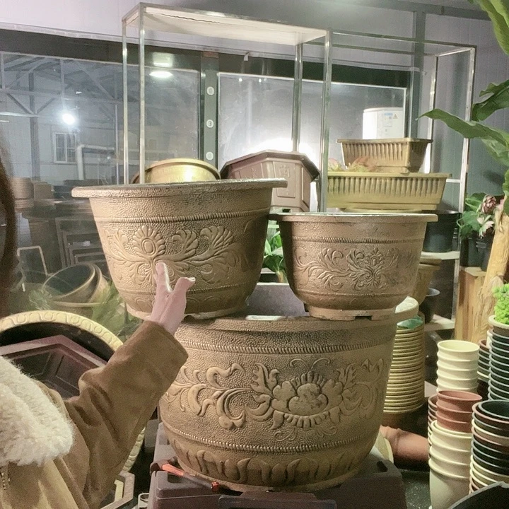 50花盆3个90元包邮